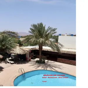 Bedouins Village Penzion